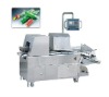 Vegetable Packaging Machine (YH Series)