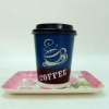 Vendor Hot Drink Paper Cup