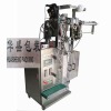 Vertical 50gram side sealing bag wheat flour packing machine