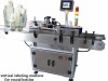 Vertical Adhesive Label Packing Machine for Round Bottles