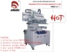 Vertical Flat Screen Printing Machine