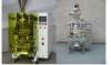 Vertical Packing Machine for Rice