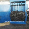 Vertical Scrap Leather Press Machine