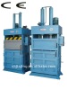 Vertical Waste Plastic Baler Machine