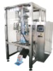 Vertical weighing packaging machine