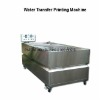 WATER TRANSFER PRINTING MACHINE