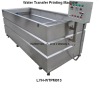 WATER TRANSFER PRINTING MACHINE