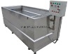 WATER TRANSFER PRINTING MACHINE