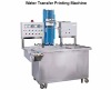 WATER TRANSFER PRINTING MACHINE