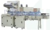 WD-150A shrink-wrapping packing machine