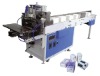 WD-82D-A Napkin Paper Bagging and Sealing Machine with Convey Belt