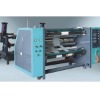 WFQ-B Computer High speed Slitting Machine