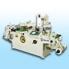 WQM-420G adhesive label die cutter