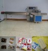 Wafer Biscuit Packing Machine