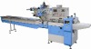 Wafer biscuit packing machine