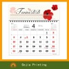 Wall Calendar Printing