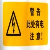 Warning adhesive labels and stickers