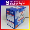 Washing powder paper box