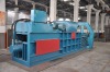 Waste Paper Baler  Machine