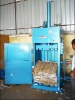 Waste Paper Baler Machine