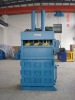 Waste Paper Baler Machine,Paper Baling Machine