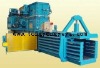 Waste Paper Baler(Y82-100)