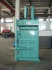 Waste Paper Compactor Baler