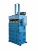 Waste Plastic Hydraulic Baler Machine,Plastic Press Machine