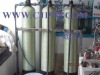 Water purifier