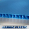 Waved Plastic Sheet