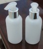 White Aluminum Lotion Bottle