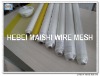 White color Bolt cloth for screen printing polyester printing mesh