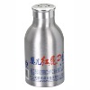 Wide Mouth Aluminium Bottle