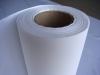 Wide format high glossy photo paper 180gsm