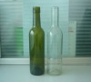 Wine Glass Bottle(mz-311)