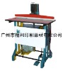 Wire Puching Machine