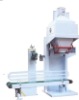 Wood Pellet Packing Machine