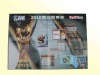 World Cup Memento Catalog Printing