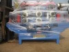 Wrapping Packing Machine