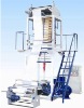 X Plastic PE Film Blowing Machine (SJ45-SJ65)