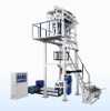 X SJ Series Die-head Rotary PE Film Blowing Machine