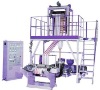 X SJ-X2 Two_colour Striped Film Blowing Machine