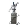 XBGZJ-1000W High Viscous Paste Filling machine with mixer and heater