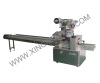 XF-Z Pillow type Packing Machine