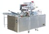 XFB-2006A Film Wrapping Machine