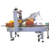 XFC-FX Auto Folded Carton Sealing Machine