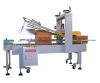 XFC-FX Carton Sealing Machine