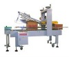 XFC-FX Carton Sealing Machine(Carton Box Sealing Machine,Carton Sealing Machine)