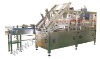 XFC-GB Automatic carton packaging machine