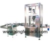 XFF-G Auto Can feeding, filling and packaging machine(dry fine powdered herb  filling machine)